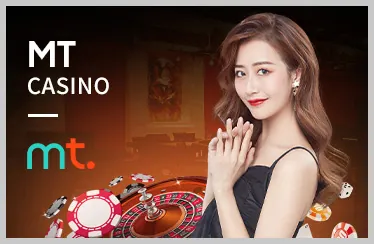 Máy slot cổ điển với biểu tượng hoa quả